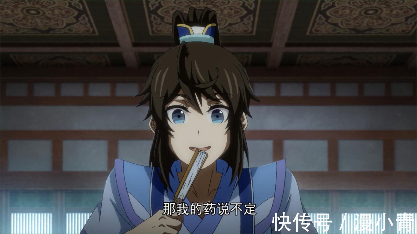 年番|为什么国漫越来越追求年番,而日漫则在削减年番数量?