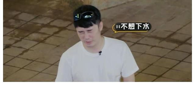 五哈開始走國風(fēng)路線了？陳赫套路鄧超也太好笑了