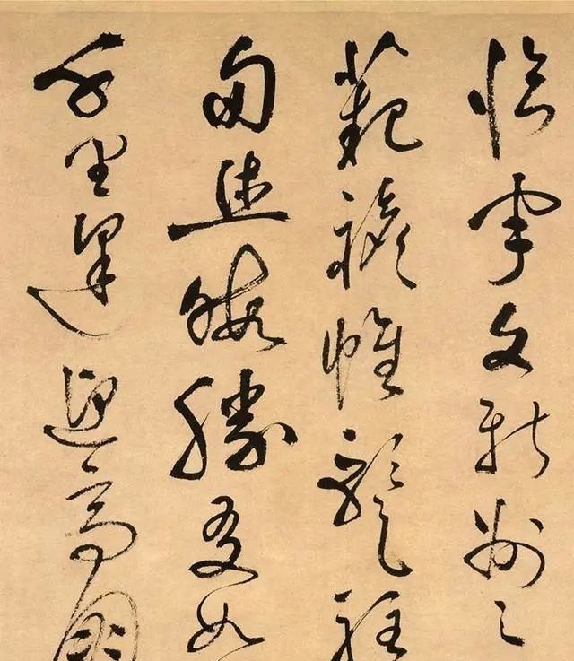 草书#祝枝山的草书究竟好在哪?网友眼中的鬼画符,却曾拍出4000多万!