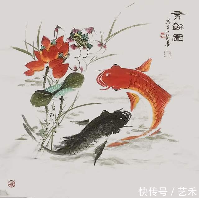 终身成就奖！风水画派宗师杨会鹏