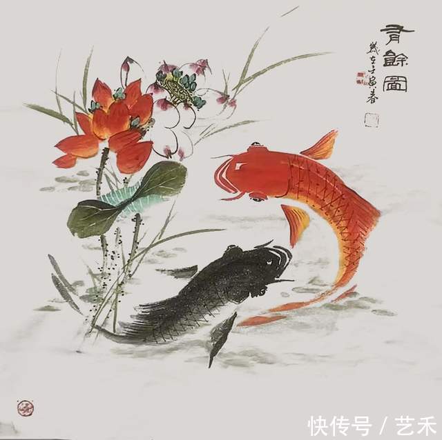 终身成就奖!风水画派宗师杨会鹏