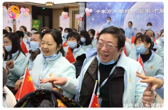 生命|东夏教育·报恩祭祖——父母是我们生命源头