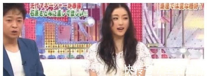 日本女星在綜藝節(jié)目,一個坐姿讓男嘉賓眼睛直了,當鏡頭瞎的嗎