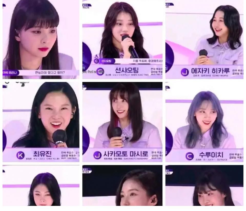 《Girls Planet 999》最新排名，沈小婷好穩(wěn)，符雅凝和蘇芮琪都危險(xiǎn)