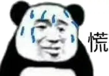 姑娘|姑娘抽个血差点疼哭，有人被扎过8针，血管细的人太难了