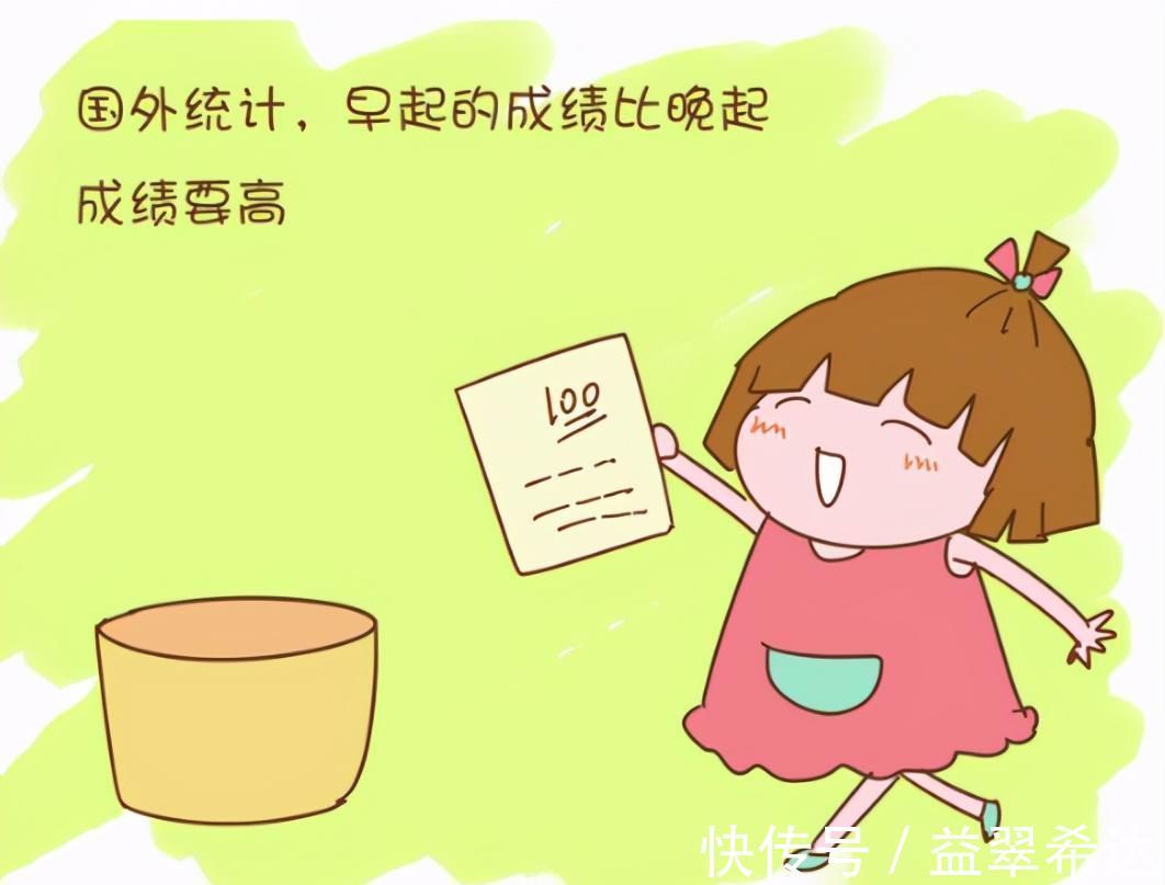 兴趣|富养穷养,都不如奥巴马立下的7条“家规”,家长都应该看看