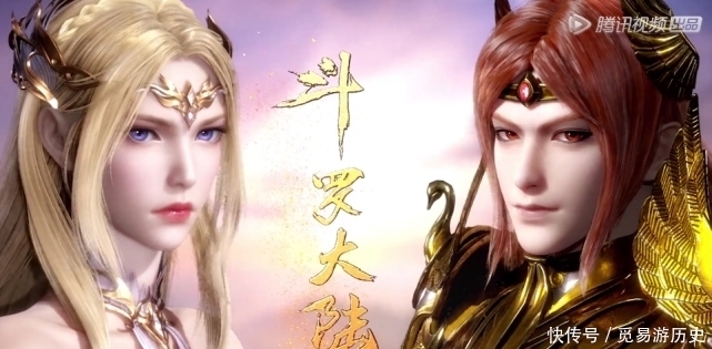 斗罗大陆|斗罗大陆:武魂殿大战海神岛,两千名魂师被全灭,损失两名长老