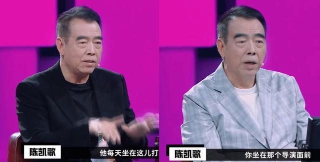 《巔峰對決》張國立李冰冰片段穿幫了!最近這些真人秀穿幫真不少