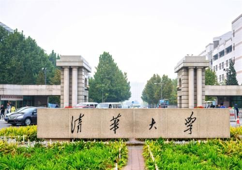 国内名校“就业率”大排名，广州这所大学夺得第一，北大位居第八