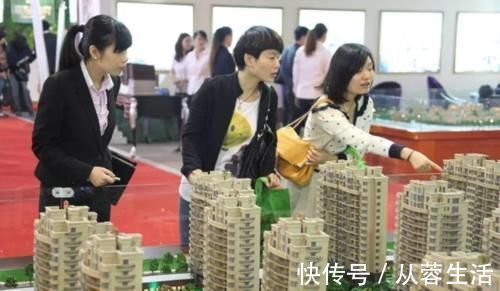 住户|有买房计划的人注意!尽可能不要买这4层,不但住得不好还难转手