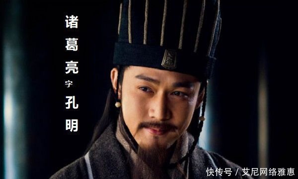 人才|三国时期，主要的4个领导人，对待人才的方法竟然如此不同