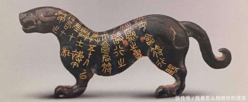 一件千年国宝被专家否定3次,他用50元买下,如今价值过亿