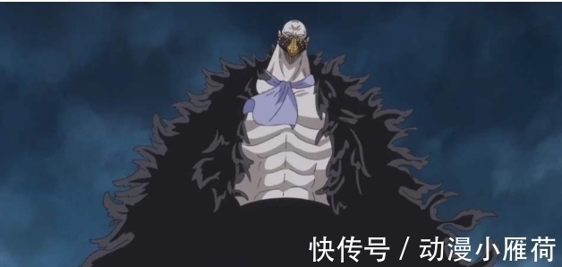 神级|海贼王:革命军为什么敢和天龙人对抗?尾田精心设计了这5个神级果实