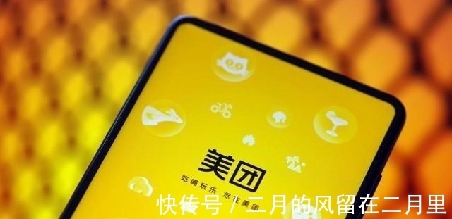 马云|王兴：曾拒绝王健林、马云高薪聘请，现创立美团坐拥261亿美元