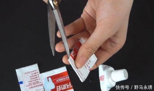 家人|用完的牙膏皮别扔了,剪几刀放在家里特别“值钱”,快告诉家人