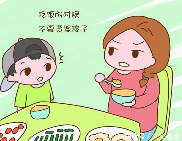 伤害|家长围观,不要在这三个时间段批评孩子,会严重伤害他