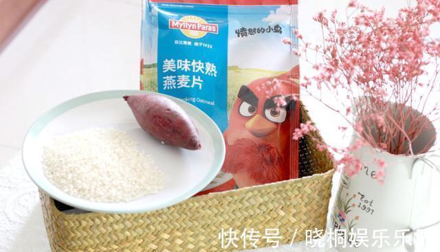 紫薯|想要体重不过百，早上这几样食物不要碰，热量比肉还高，要少吃