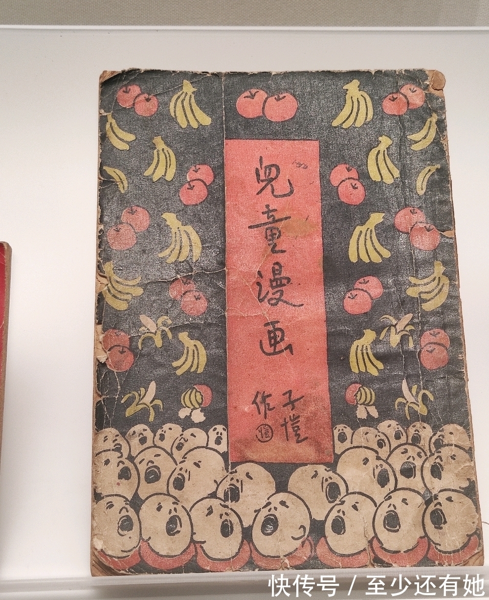 博物馆|中国动漫博物馆之行看看有哪些精彩回顾