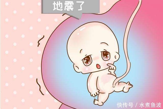 孕期夫妻亲密，腹中胎儿有什么感觉？需要注意什么？