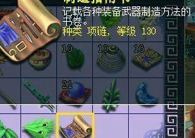角色|梦幻西游：跑环牛人分享战果，8开同时跑环，月收入轻松过万！