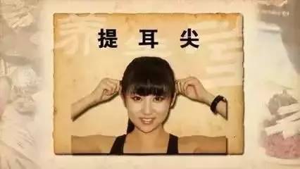 股四头肌|拉开身上“筋结”,体内百病去,8至80岁都适用,简单有效