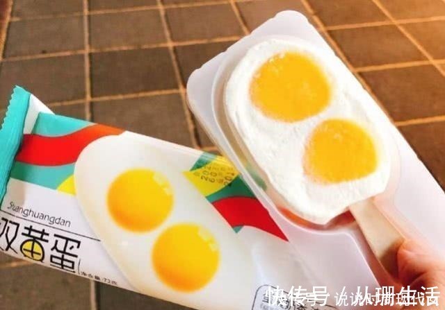 炎炎夏日来袭，看看下列4种“网红雪糕”，有没有你喜欢的在里面