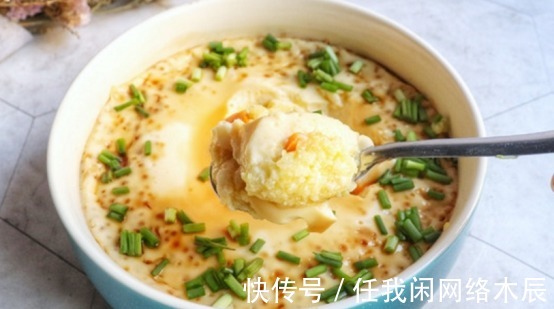 蛋液|做簡單的菜，每周連續吃五次，每天睡到天亮