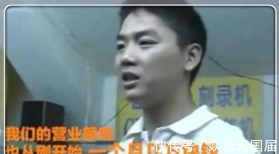 女人|靠一己之力造就3个首富，丁磊、刘强东、宗庆后背后的神秘女人