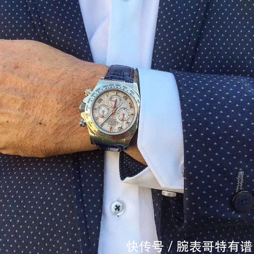 把天外之物戴在腕间？N劳力士迪通拿陨石盘腕表越看越有韵味
