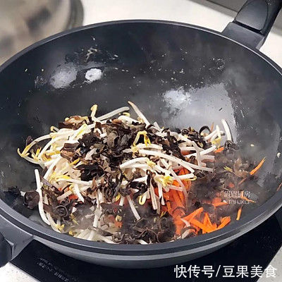 三分钟做好蔬菜小团子，做饭太简单