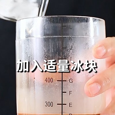 饮品|奶茶饮品配方