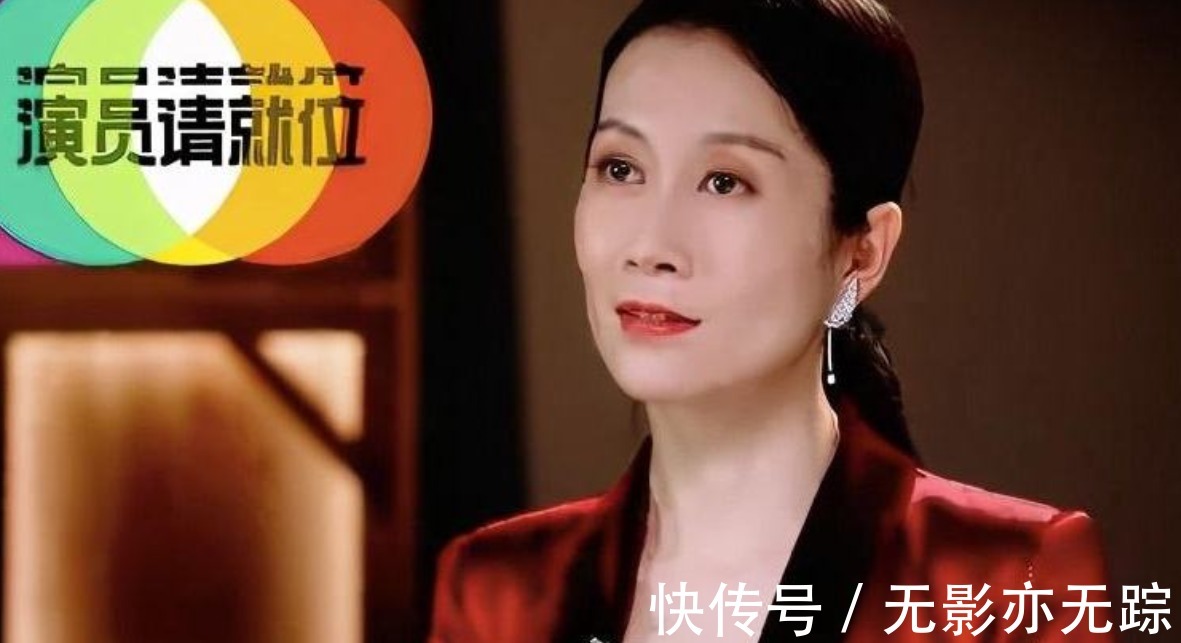 郭敬明|《演员请就位》晋级赛：温峥嵘被淘汰，没演技的何昶希却还在！