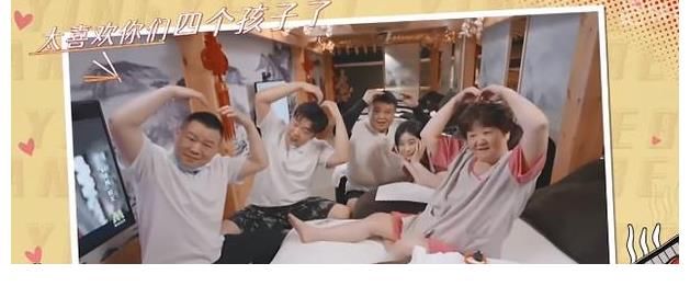 曾毅|岳云鹏孙越综艺节目新一期播放效果不理想，邀请嘉宾成技术活？