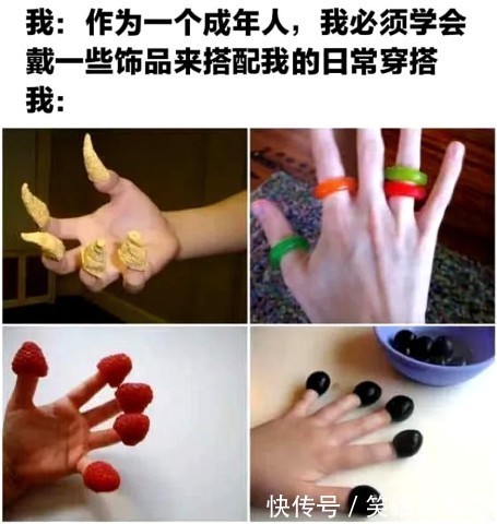 |搞笑趣图:机场里的女生VS机场里的男生……