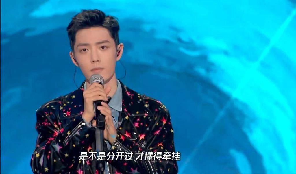 特约版|重回舞台的肖战,这一次暴露了真实唱功,难怪当初能获得那英认可