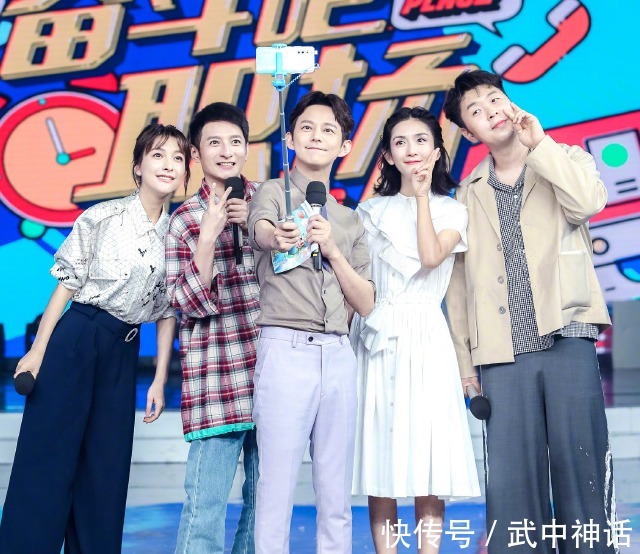 大华|《向往》下一季最希望谁来何炅说出《快本》三人,唯独少了她