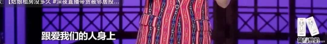 自由 成年人的“失联自由”,没有人比这位姐懂