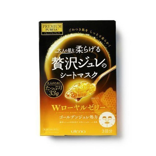 肌肤|祛痘面膜哪个牌子最好 真正好用的祛痘面膜排行榜前十名