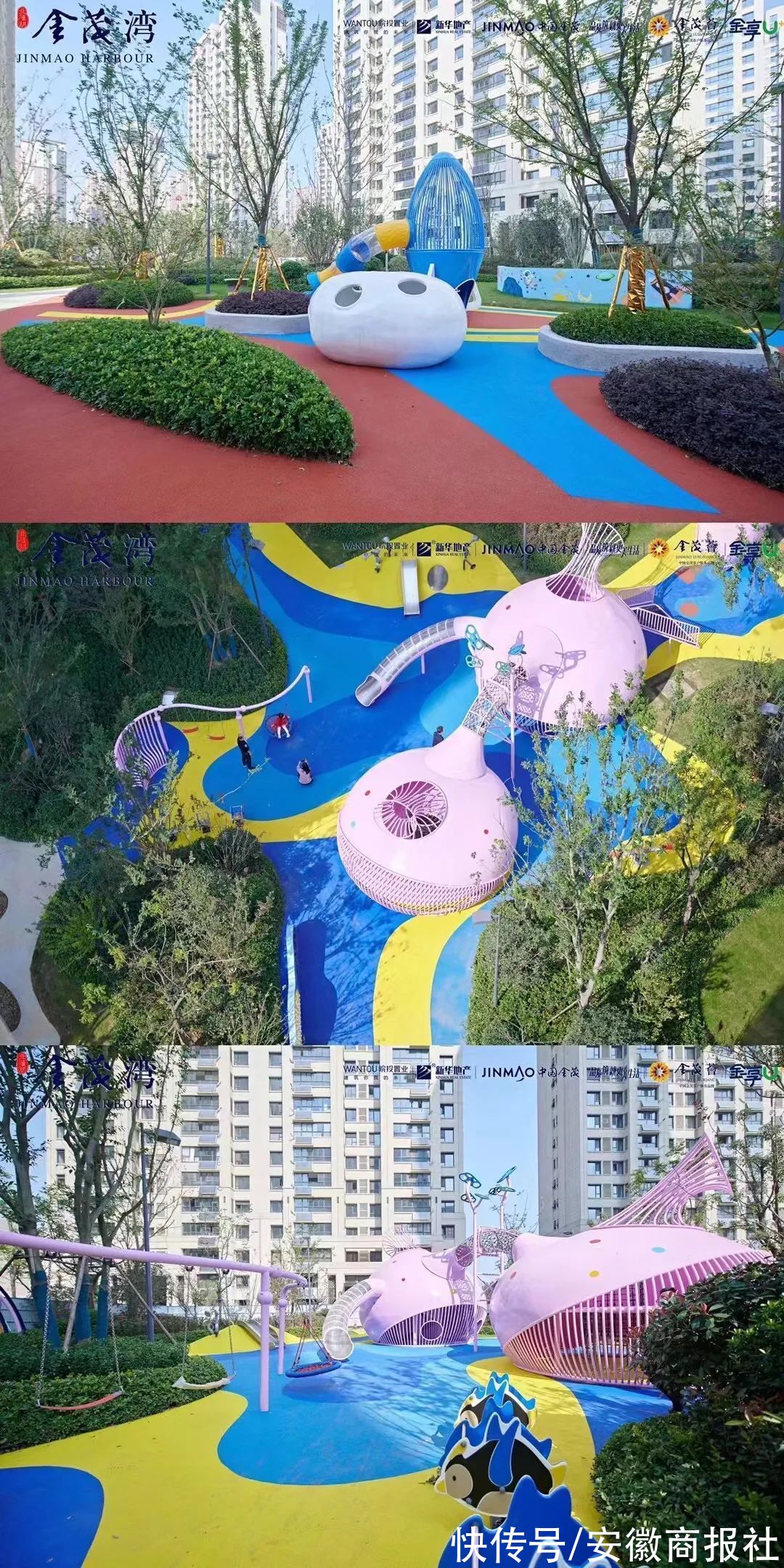 交付|眼见为实！合肥这家楼盘即将交付，一大波实景图曝光