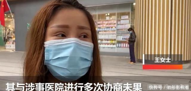 大妈|24岁女孩割双眼皮，花4万变成42岁大妈，医院：有点偏差很正常