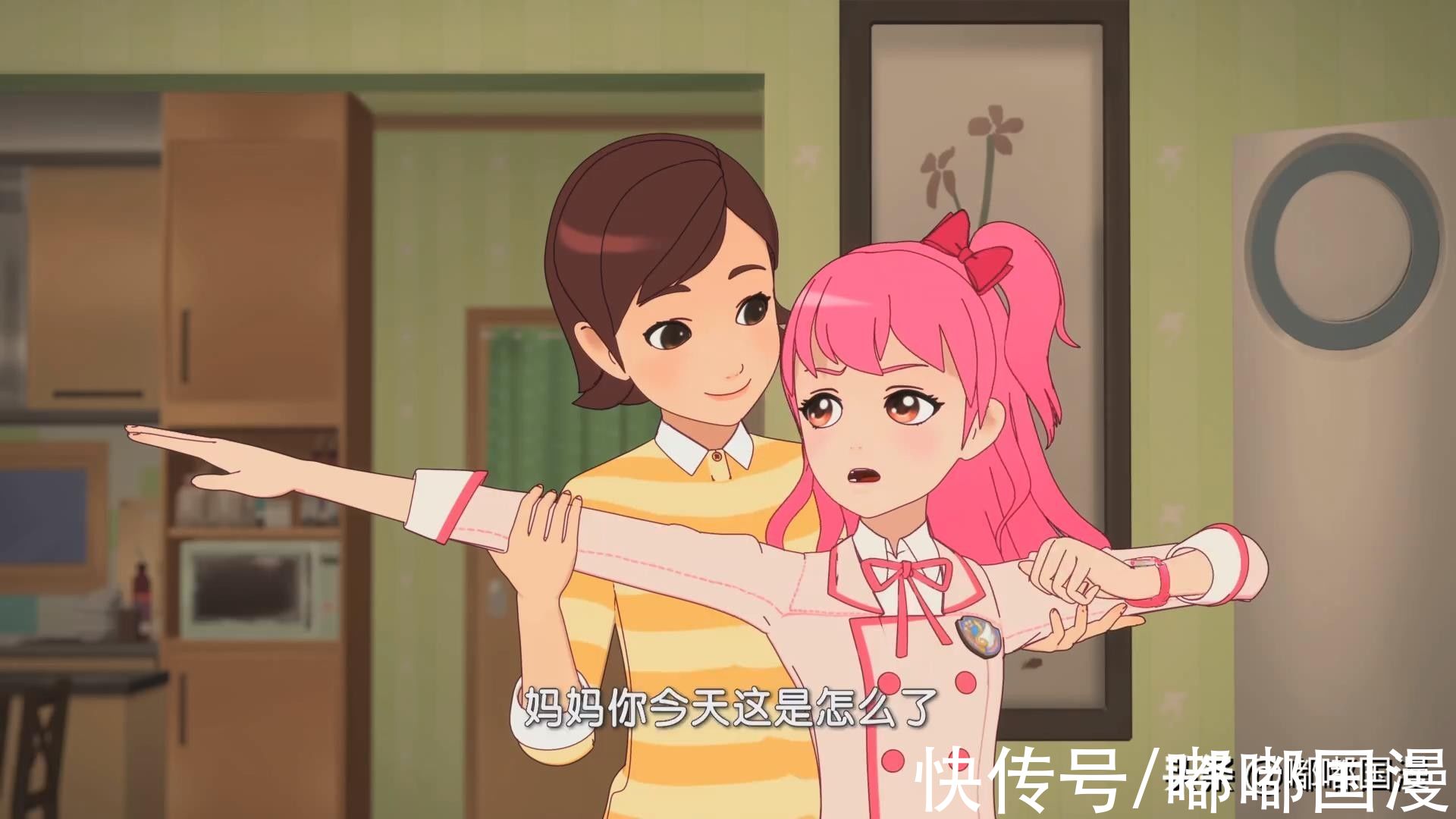 菲梦少女|为什么有那么多人确信是家长举报国漫，却又拿不出证据？