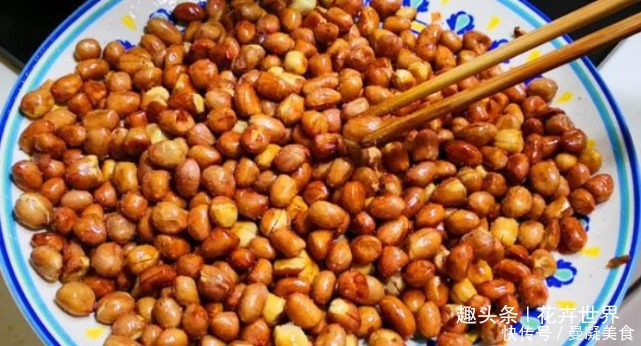 炒花生米直接下锅教你一个小窍门,油炸花生香脆不烧焦