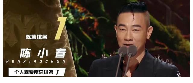 《哥哥》成團隱藏C位，觀眾錯罵張云龍，節(jié)目力捧的人終浮出水面