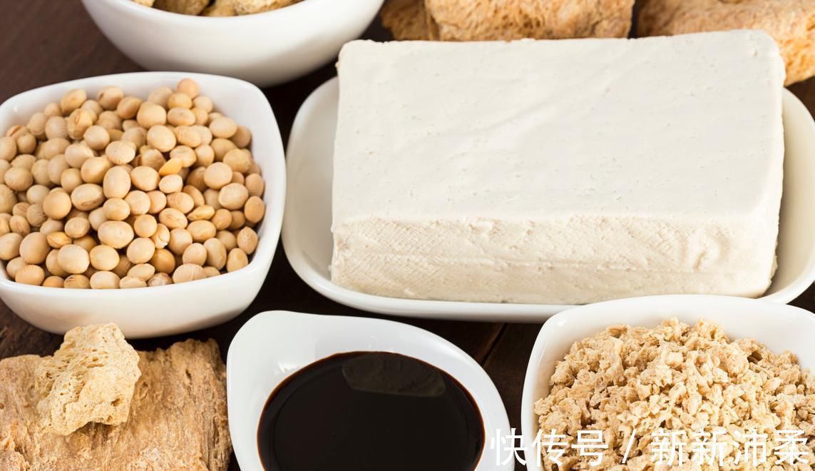 营养均衡|骨质疏松的症状有哪些?吃什么食物可预防骨质疏松?