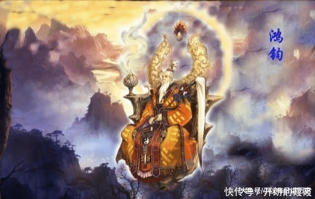 鸿钧老祖|玉皇大帝、鸿钧老祖、三清天尊,谁才是道教神话中的最高神