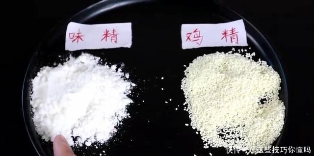 味精和鸡精哪个危害更大好多人被误导,告诉你答案,下次别乱买