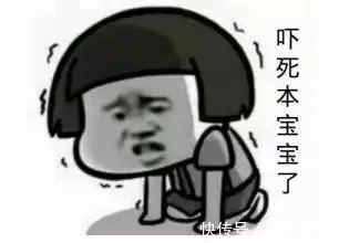 透视机|孩子做作业拖拉,父亲怒捶桌子,结果悲剧了