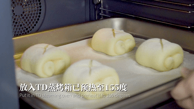 蒸烤箱|日式牛奶卷