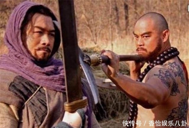 梁山|梁山上唯一没有朋友的好汉,没有人带他玩,生病至死都无人问津