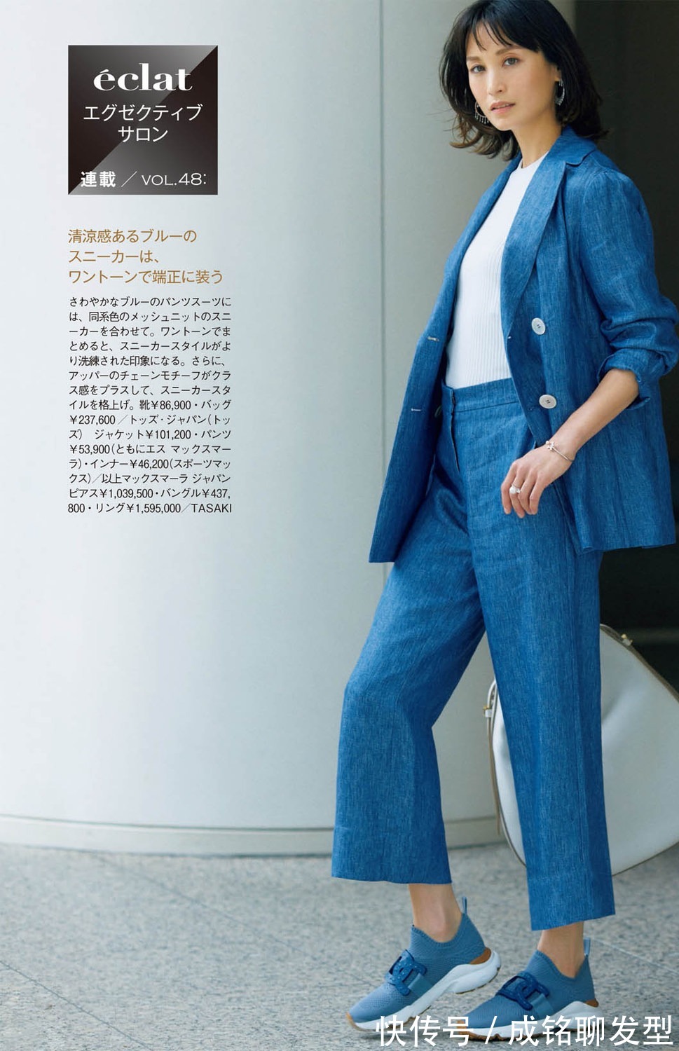 夏日选|夏日选鞋子抛弃“唯潮流论”,好穿才是第一要义,省事好看最完美